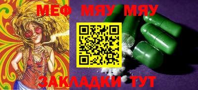 MDMA Лесосибирск