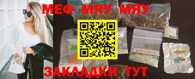 PSILOCYBIN Ликино-Дулёво