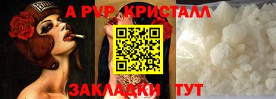 MDMA Лесосибирск