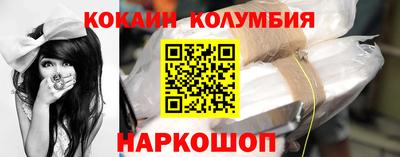 MDMA Лесосибирск