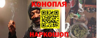 PSILOCYBIN Ликино-Дулёво