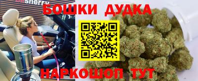 MDMA Лесосибирск