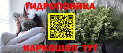 MDMA Лесосибирск