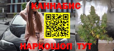 MDMA Лесосибирск