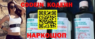 MDMA Лесосибирск