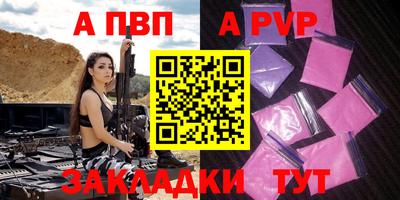 MDMA Лесосибирск