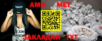 MDMA Лесосибирск