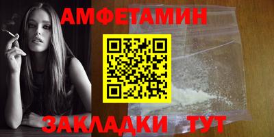 MDMA Лесосибирск