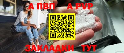 PSILOCYBIN Ликино-Дулёво