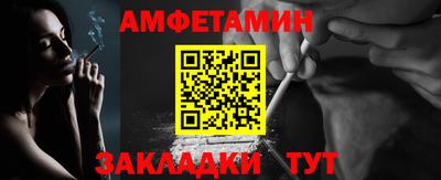 MDMA Лесосибирск