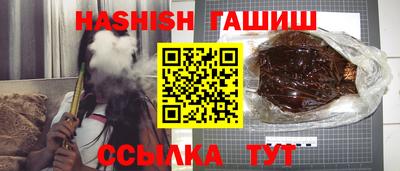 MDMA Лесосибирск