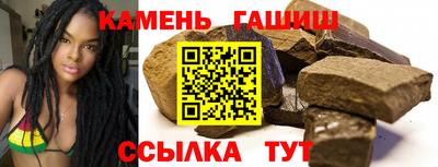 MDMA Лесосибирск
