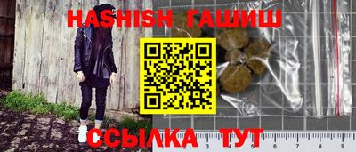 MDMA Лесосибирск