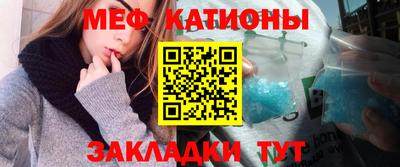 PSILOCYBIN Ликино-Дулёво