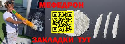 MDMA Лесосибирск