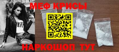 PSILOCYBIN Ликино-Дулёво