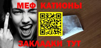 PSILOCYBIN Ликино-Дулёво