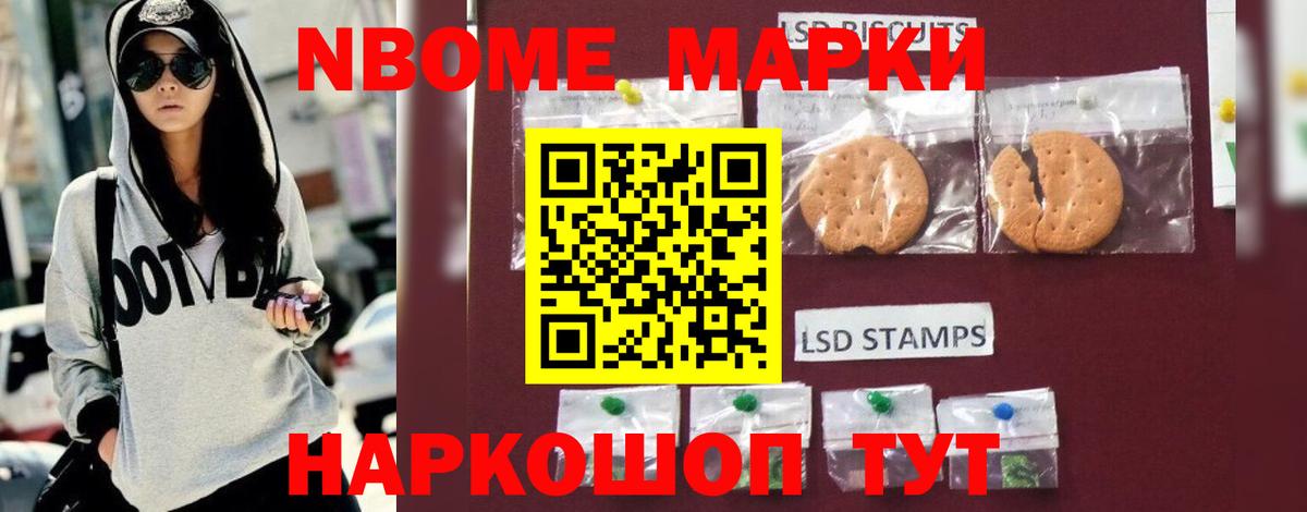 Лсд 25 экстази кислота  Вход с VPN  LSD-25 экстази ecstasy  Ивантеевка 
